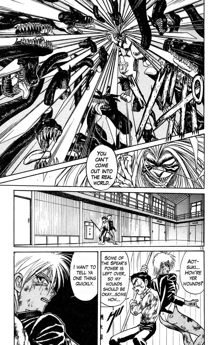 Ushio and Tora Chapter 189 21